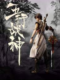 宝鸡公司网站优化选哪家