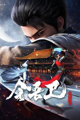 谷歌网站优化竞价推广