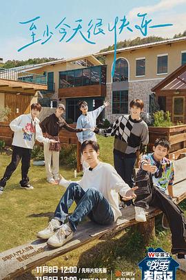 seo排名优化选定云速捷高名